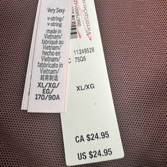 Victoria's Secret Faux Leather Adjustable V-String Panty Brown - Picture 5 of 8